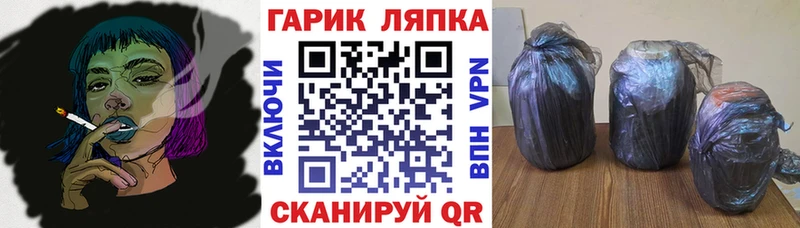 ГАШИШ Premium Приморск