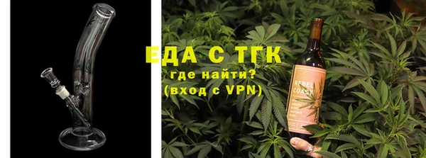 PSILOCYBIN Куйбышев