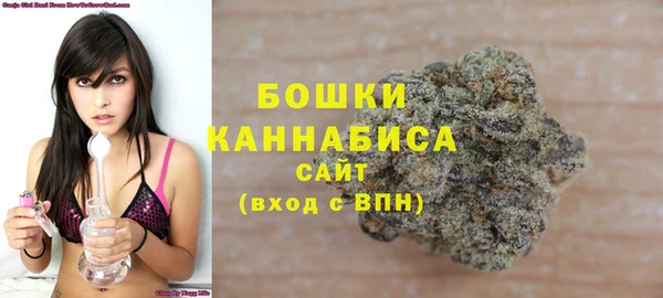 метамфетамин Кукмор