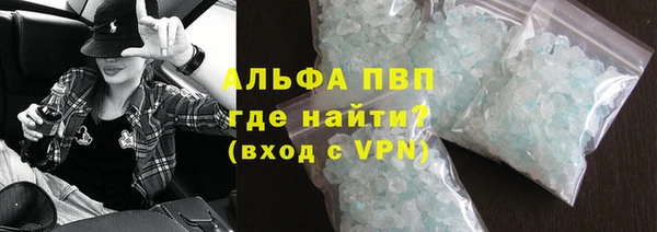 гидра Кулебаки