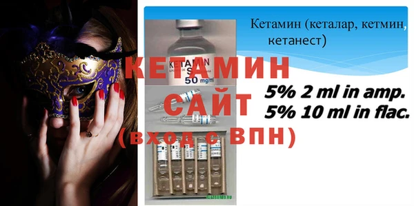 PSILOCYBIN Куйбышев