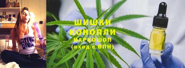 PSILOCYBIN Куйбышев