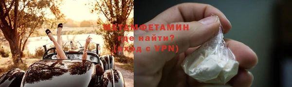 PSILOCYBIN Куйбышев