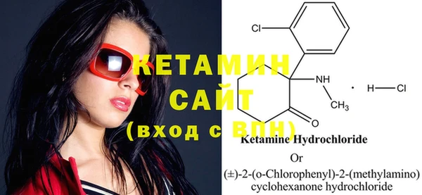 PSILOCYBIN Куйбышев