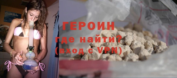метамфетамин Кукмор