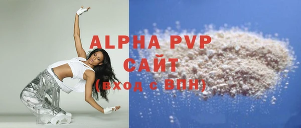 гидра Кулебаки