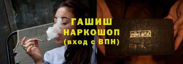 PSILOCYBIN Куйбышев