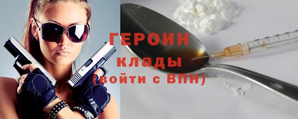 PSILOCYBIN Куйбышев