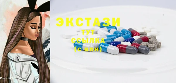 метамфетамин Кукмор
