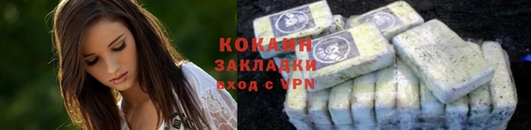 PSILOCYBIN Куйбышев