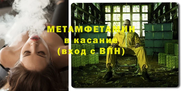 гидра Кулебаки