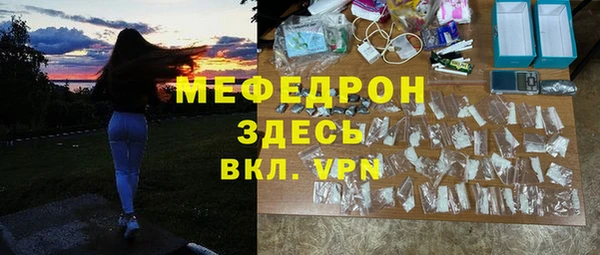 гидра Кулебаки