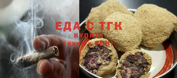 гидра Кулебаки