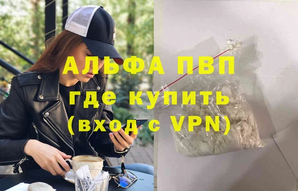 PSILOCYBIN Куйбышев
