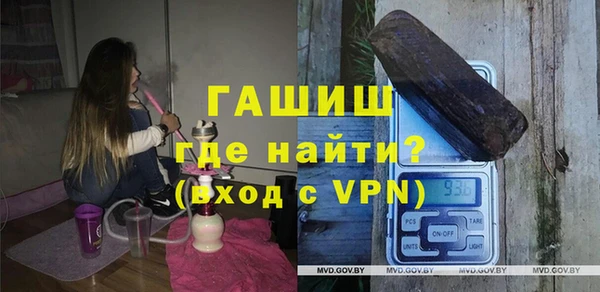 метамфетамин Кукмор