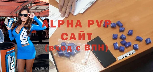 гидра Кулебаки