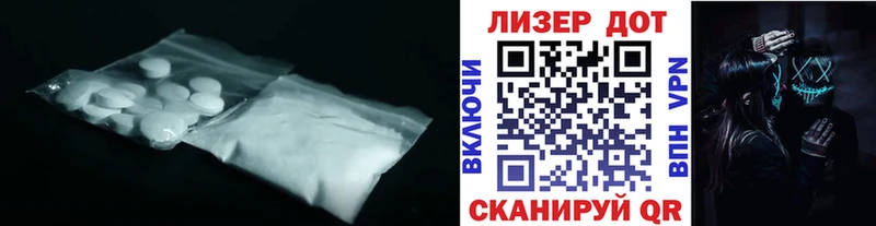 blacksprut зеркало  Приморск  Лсд 25 экстази ecstasy 