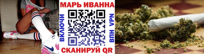нарко площадка наркотические препараты  Приморск  Конопля AK-47  гидра зеркало 